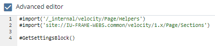 code for local framework velocity changes